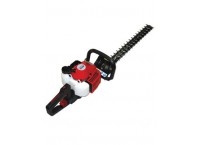 Petrol Hedge Trimmers & Hedge Cutters | Salisbury & Gillingham